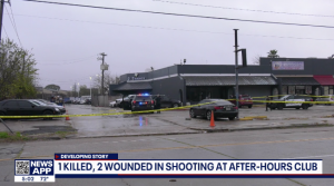 Lenis Zelaya Fatally Injured in Houston, TX Nightclub Shooting; Three Others Injured.
